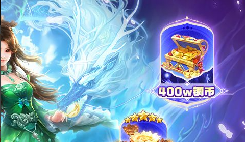 明末渊虚之羽方灵的回响效果与获取攻略 曲鞭长刀获取位置