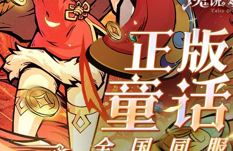 九牧之野兴汉枪强阵容搭配:平民高胜率玩法攻略