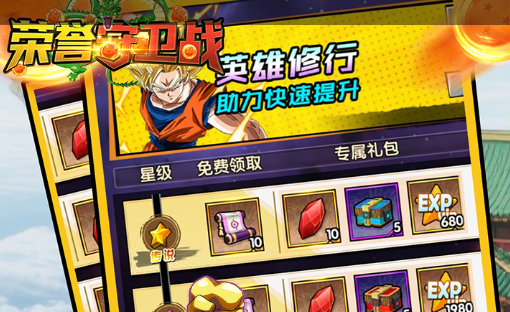 沙盒游戏究竟怎么玩？2025必玩的沙盒类手游排行榜