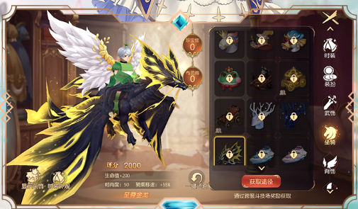 千机阵五大挑战关卡怎么过?逃课打法与快速通关攻略