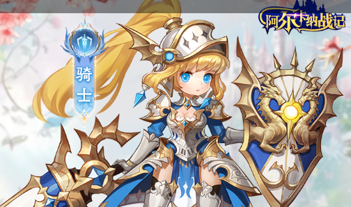 颂钟长鸣第四季度更新前瞻:免费内容详细介绍