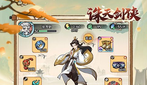 2025全新VR游戏下载大全,好玩的虚拟现实游戏推荐