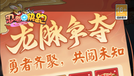 2025巴兔周三囤币日福利升级 充平台币立返50%福利币 