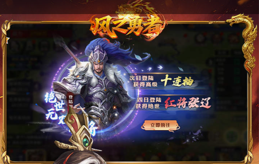 2025年十大变态版手游平台排行榜 高爆率零氪金良心推荐 