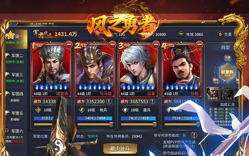 2025年十大高爆率福利手游平台排行榜 热门游戏0氪金畅玩推荐 