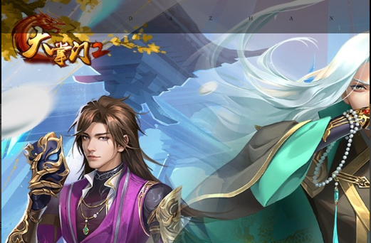 2025年十大手游折扣平台排行榜 0.1折充值+前充福利前榜 