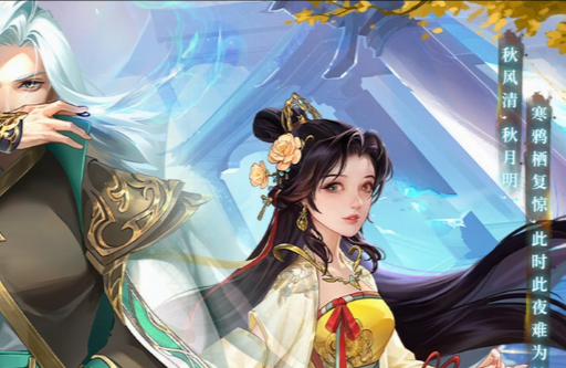 2025年十大0氪金变态版手游平台排行榜 免费满V福利服推荐 