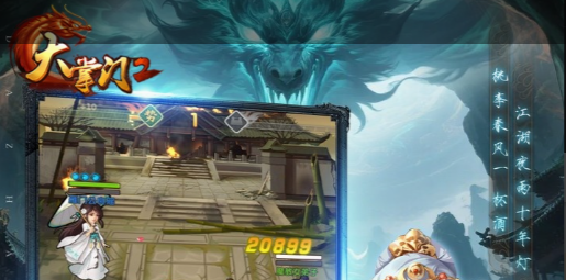 2025魔兽熊猫人之谜前夕版本上线 免费3天游戏时间领取攻略 