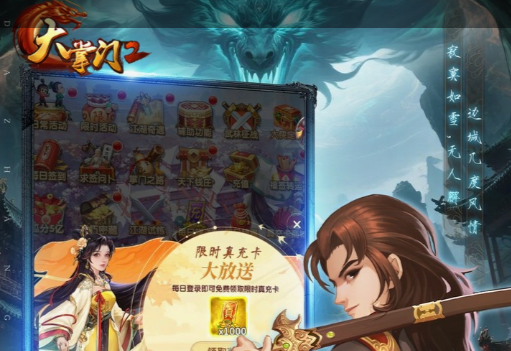 新开1.76复古传奇推荐 十大经典原版传奇手游/页游盘点 