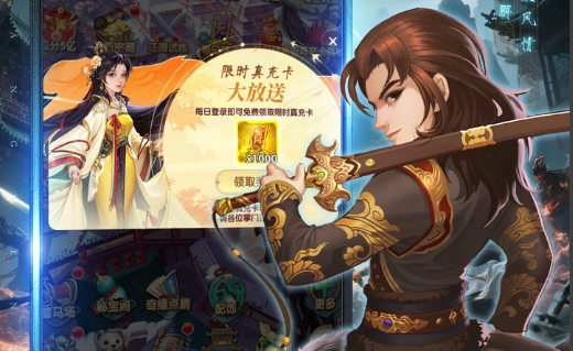 《魔兽世界》11.2.7活动奖励一览:卡洛坐骑与先锋头衔获取