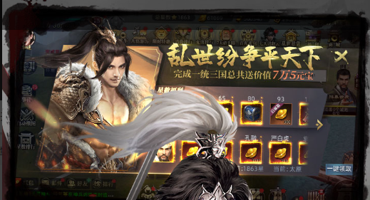 2025经典传奇网页游戏前10 1.76复古版高爆率服推荐 