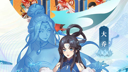 2025双人联机捕鱼游戏前10 情侣/好友必玩的互动捕鱼手游推荐 