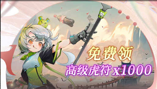 零氪金传奇网页游戏推荐 十大免费畅玩的经典页游