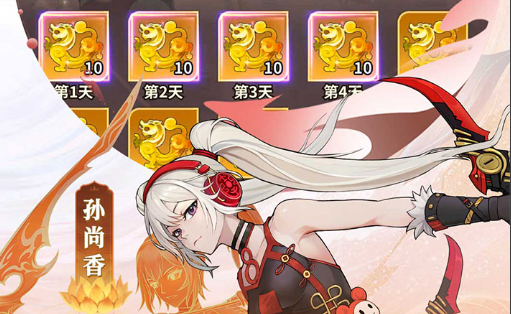 2025经典1.85传奇网页游戏大全 十大高爆率传奇页游推荐 