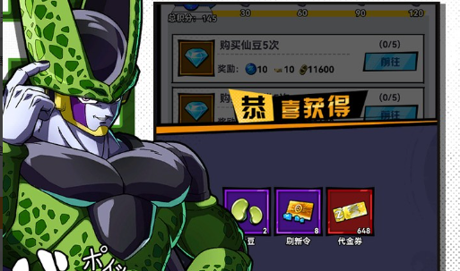 三角洲行动S6赛季全攻略 控制与保障5任务详解+工程支援干员挑战指南 