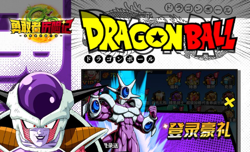 全新1.76复古传奇游戏深度解析 高爆率服务器推荐+下载安装教程 