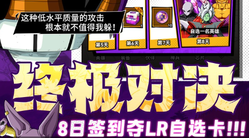 2025魔兽免费畅玩攻略 3天体验账号领取教程+版本热门活动玩法指南