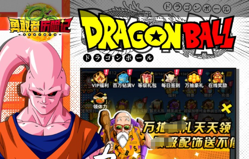 探索党必玩:盘点当前具探索价值的开放世界游戏