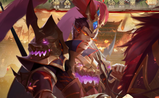 版本前瞻:黑暗将至?天空惊现不明“暗积云”