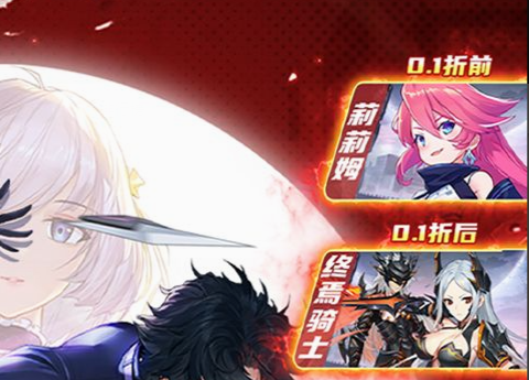 2025十大变态手游折扣平台排行榜 一折充值前10推荐 