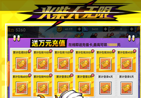 无悔华夏玄奘传神话线卡组，高胜率通关卡牌搭配