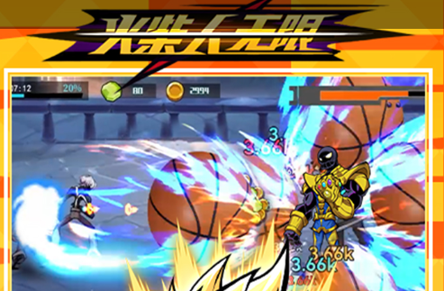 球球大作战福利领取攻略 礼包兑换码获取方法