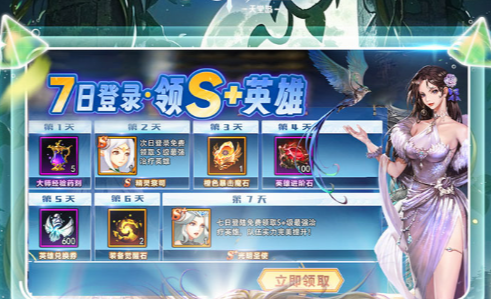 《风之国世界》强宠物阵容搭配推荐，平民玩家必看攻略