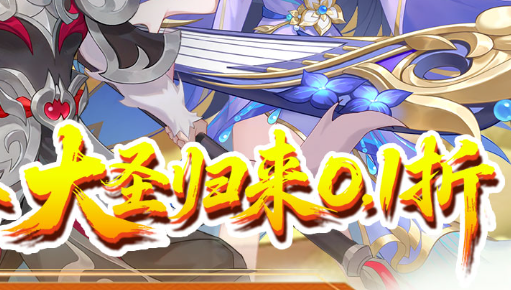 2025良心手游推荐榜：无内购陷阱真正免费的好玩游戏