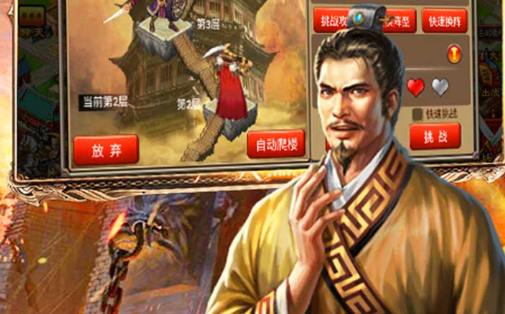 英雄之时2即将发布，奇幻风格回合制策略RPG新作