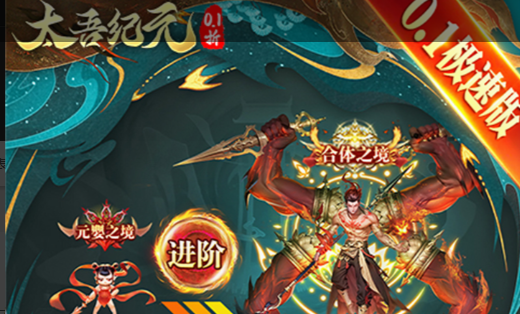 2025必玩的沉浸式游戏合集:值得一试的沉浸式手游大盘点