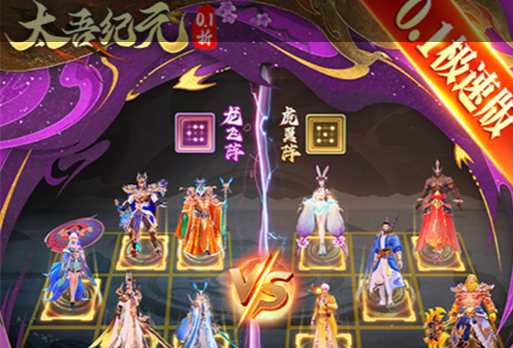 2025流行的小游戏下载排行：高人气好玩解压小游戏