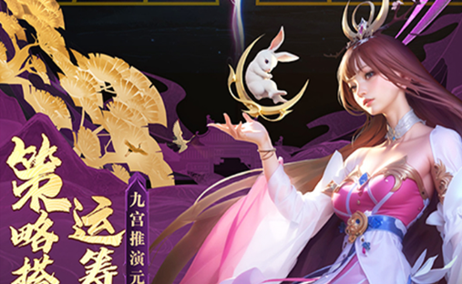 寻道大千吞噬玩法详解，2025全新吞噬机制介绍