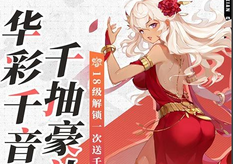 2025假面骑士对战手游合集:高人气安卓格斗游戏下载