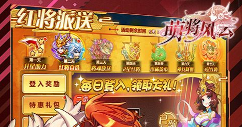 解限机黑豹机甲玩法攻略 黑豹实战操作技巧