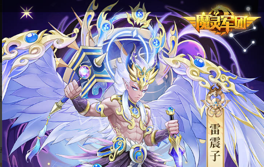 指挥官模式玩法终集指南 兵种克制关系