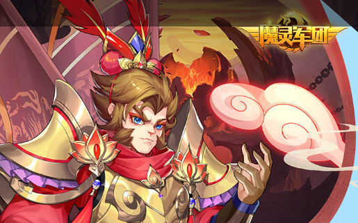 三国大冒险下载链接分享 三国大冒险下载地址