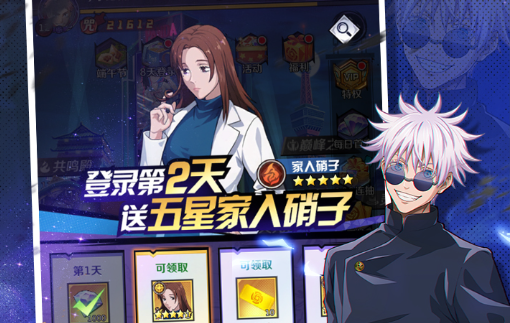 2025双人互动游戏推荐 高热度适合两个人玩的小游戏