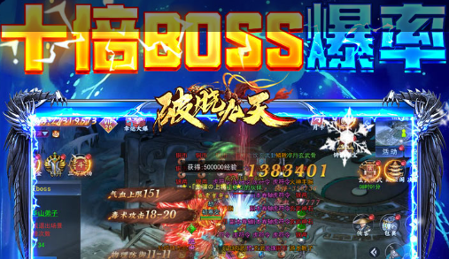 《魔兽》术士PVP终集指南 9.0版本天赋树解析