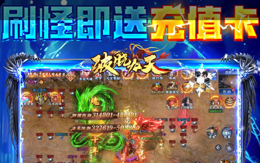 《溯光行》发售倒计时 预购特典内容解析