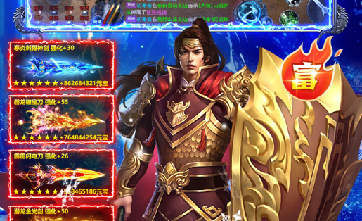 《洛奇英雄传：反抗命运》A测全角色连招教学