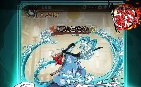 《神力科莎拉力》全平台登录指南 PC/主机画质对比