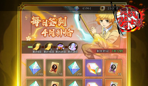 经典CRPG《神界：原罪2》正式登陆全主流主机平台