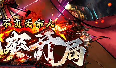 2025西游动作冒险游戏大全：高口碑孙悟空题材游戏推荐