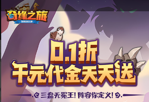 2025好玩的猫咪游戏推荐 HelloKitty古早小游戏下载