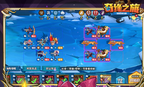 普通蜘蛛丝哪里刷？高效获取地点与路线推荐