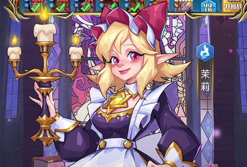 抗日FPS新作《烽火十四》幕后揭秘:10人团队全员腾讯出身