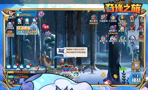 镭明闪击塔攻玩法怎么玩？新手塔防对战攻略指南