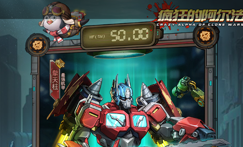 《学院试炼》系统阵容搭配指南