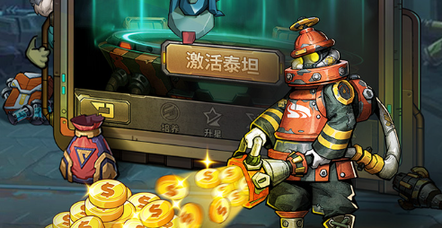 《秦皇汉武》新服开服指南 秦皇170服福利盘点