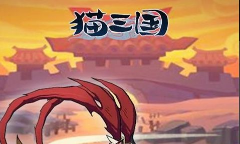 《梦想与征程》手办活动攻略